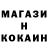 Кетамин ketamine I'm Cherry