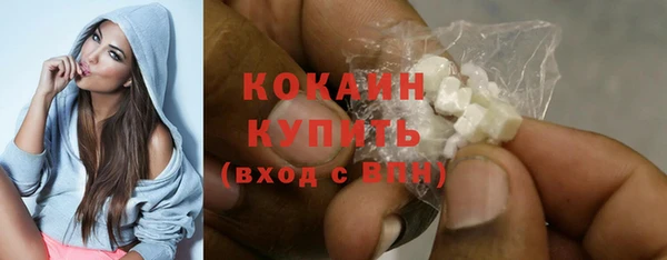 скорость Алексин