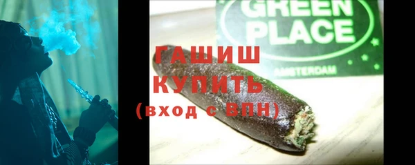 гашиш Алзамай