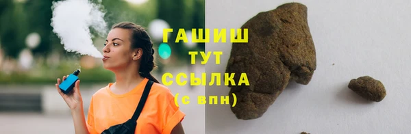 гашиш Алзамай