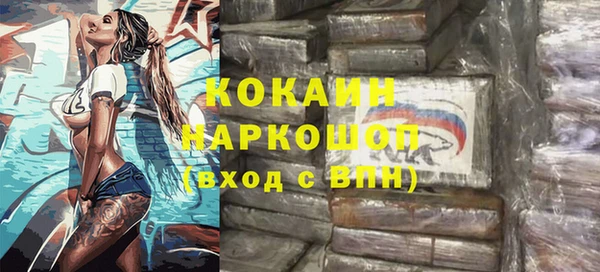 гашиш Алзамай