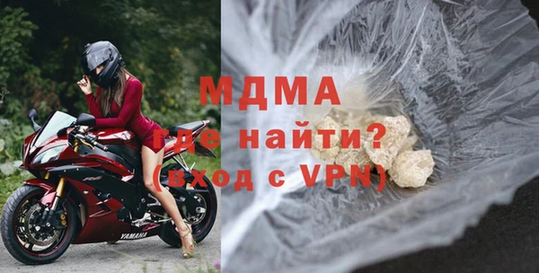 гашиш Алзамай