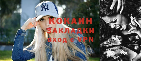 скорость Алексин