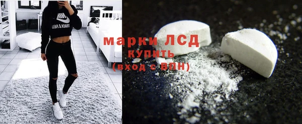 скорость Алексин
