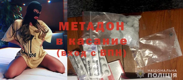 скорость Алексин