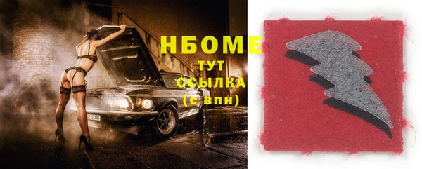 гашиш Алзамай