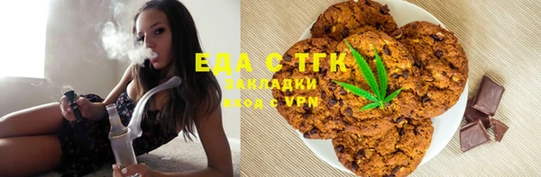гашиш Алзамай