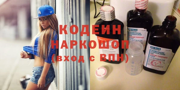 гашиш Алзамай