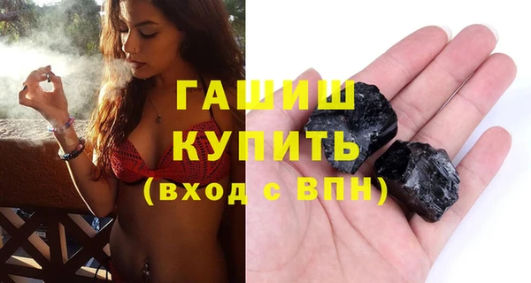 гашиш Алзамай